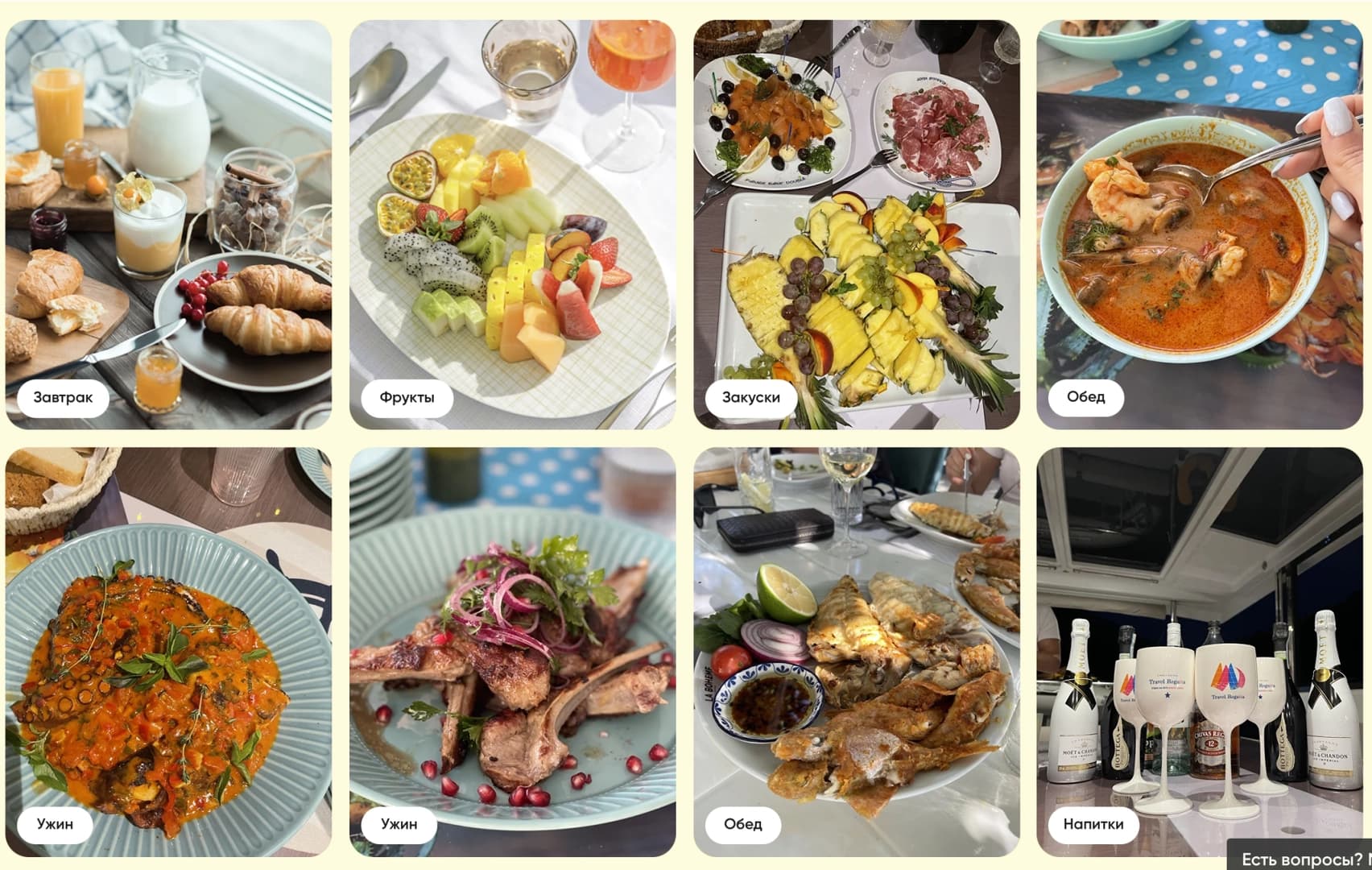 YACHT TOUR - MALDIVES - photo 10